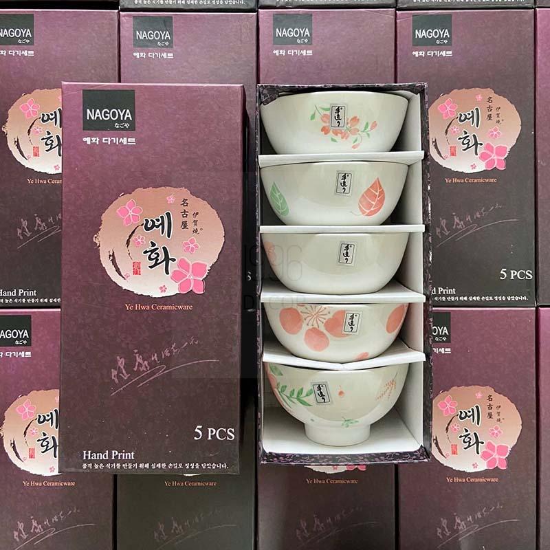 bo-5-bat-gom-su-ve-tay-nagoya-nhat-ban (2) Bộ 5 bát gốm sứ vẽ tay Nagoya Nhật Bản